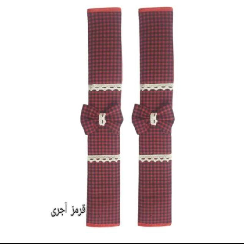 دستگیره یخچال مدل چهار خونه ریز کد 004 بسته 2 عددی دستگیره یخچال مدل چهار خونه ریز کد 004 بسته 2 عددی