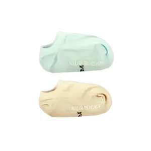 جوراب بچگانه مدل الوان 01 بسته 2 عددی