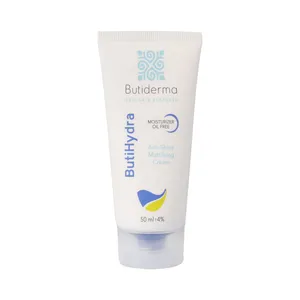 کرم آبرسان بیوتی درما مدل Butihydra حجم 50 میلی لیتر