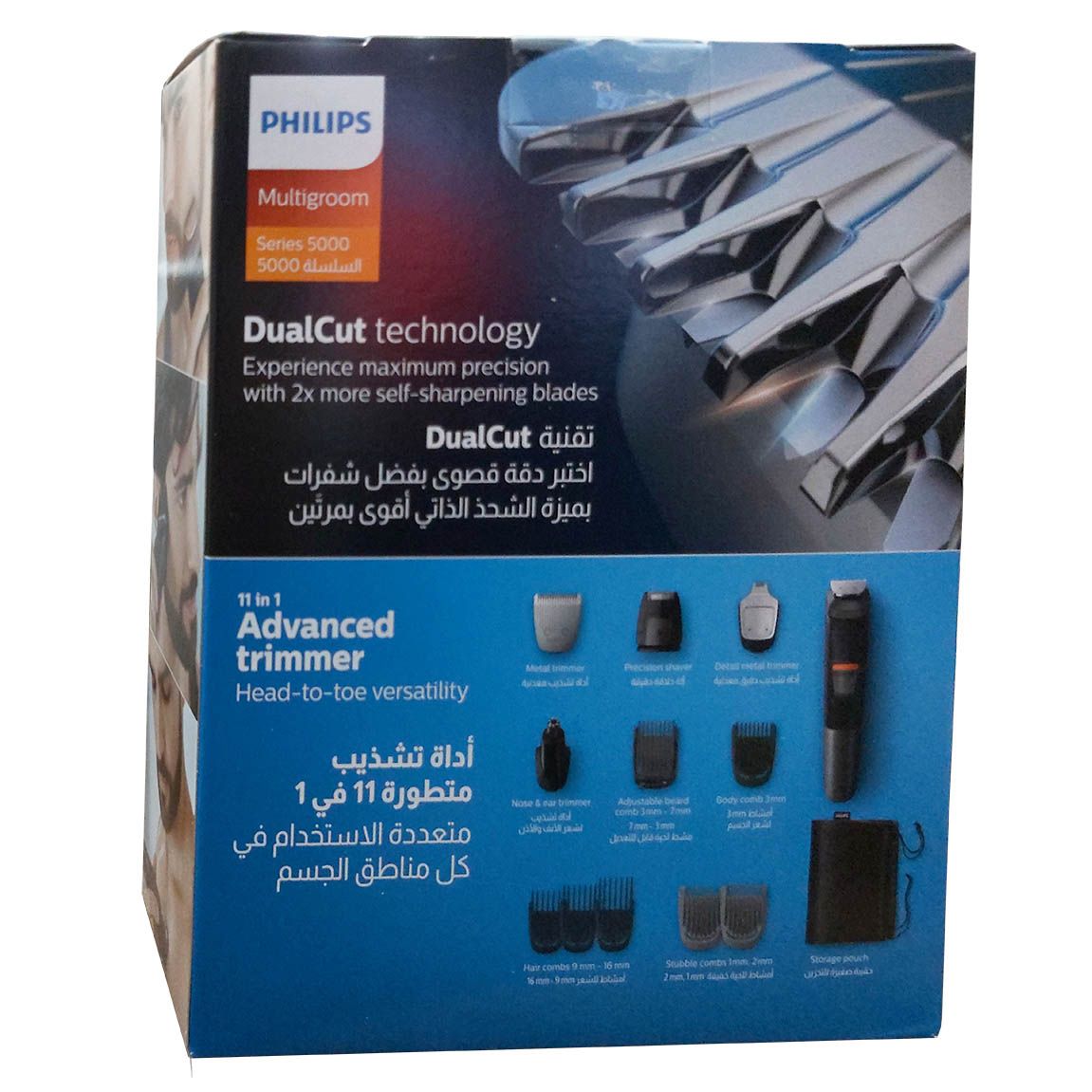 ماشین اصلاح موی سر و صورت فیلیپس مدل MG5730/13 -  - 18
