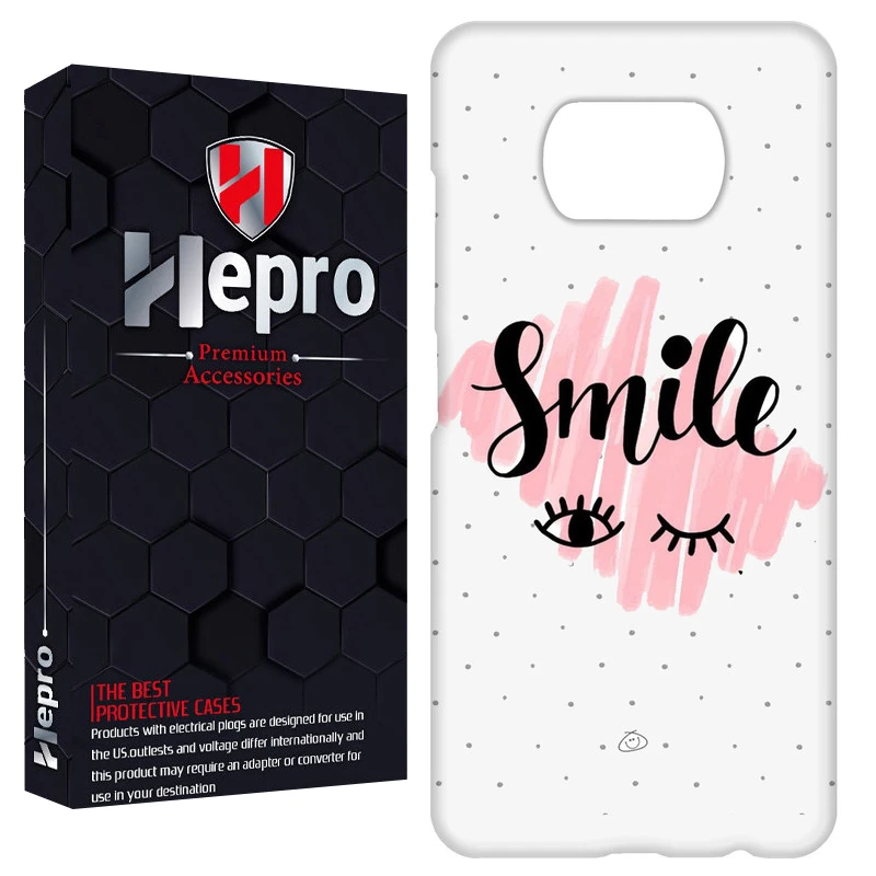 کاور هپرو مدل RC مناسب برای گوشی موبایل شیائومی POCO X3 / X3 PRO / X3 NFC