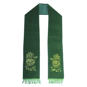 شال عزاداری طرح یاحسین مظلوم کد PAR-079