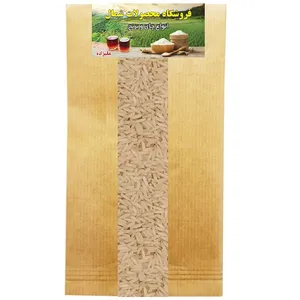 برنج دودی محلی گیلان - 2500 گرم 