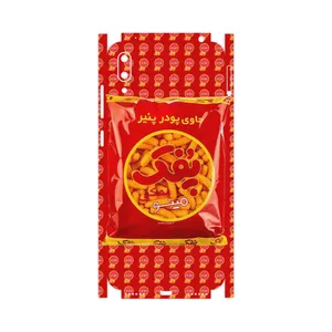 MAHOOT Puffy Nostalgia-FullSkin Cover Sticker for Huawei Y7 Pro 2019
