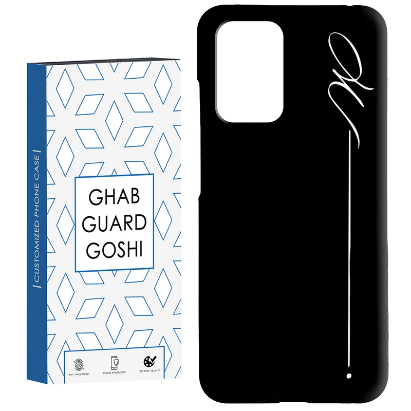 کاور قاب گارد گوشی طرح  نوشته کد Dimo-683 مناسب برای گوشی موبایل شیائومی  Redmi 10 