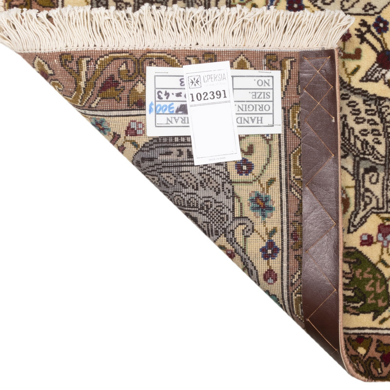 فرش دستباف نیم متری سی پرشیا کد 102391