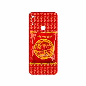 MAHOOT Puffy Nostalgia Cover Sticker for Huawei Y6 Prime 2019