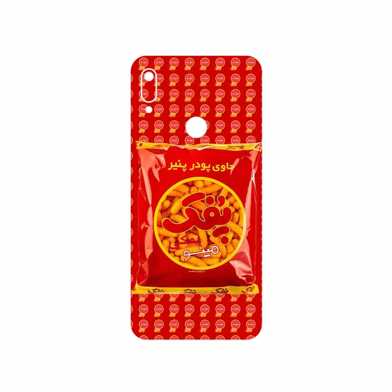 برچسب پوششی ماهوت مدل Puffy Nostalgia مناسب برای گوشی موبایل هوآوی Y6 Prime 2019
