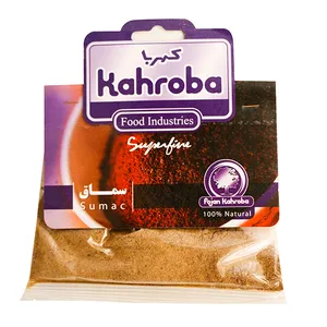 سماق کهربا - 50 گرم