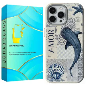 Ghab Guard NHNG Cover For Apple iPhone 15 Pro Max