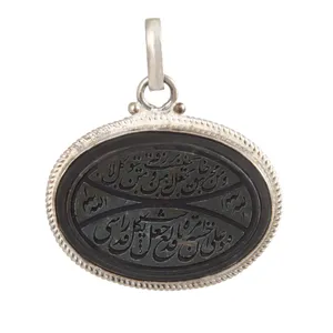 آویز گردنبند نقره زنانه بازرگانی میلادی مدل سنگ حدید کد PK_155