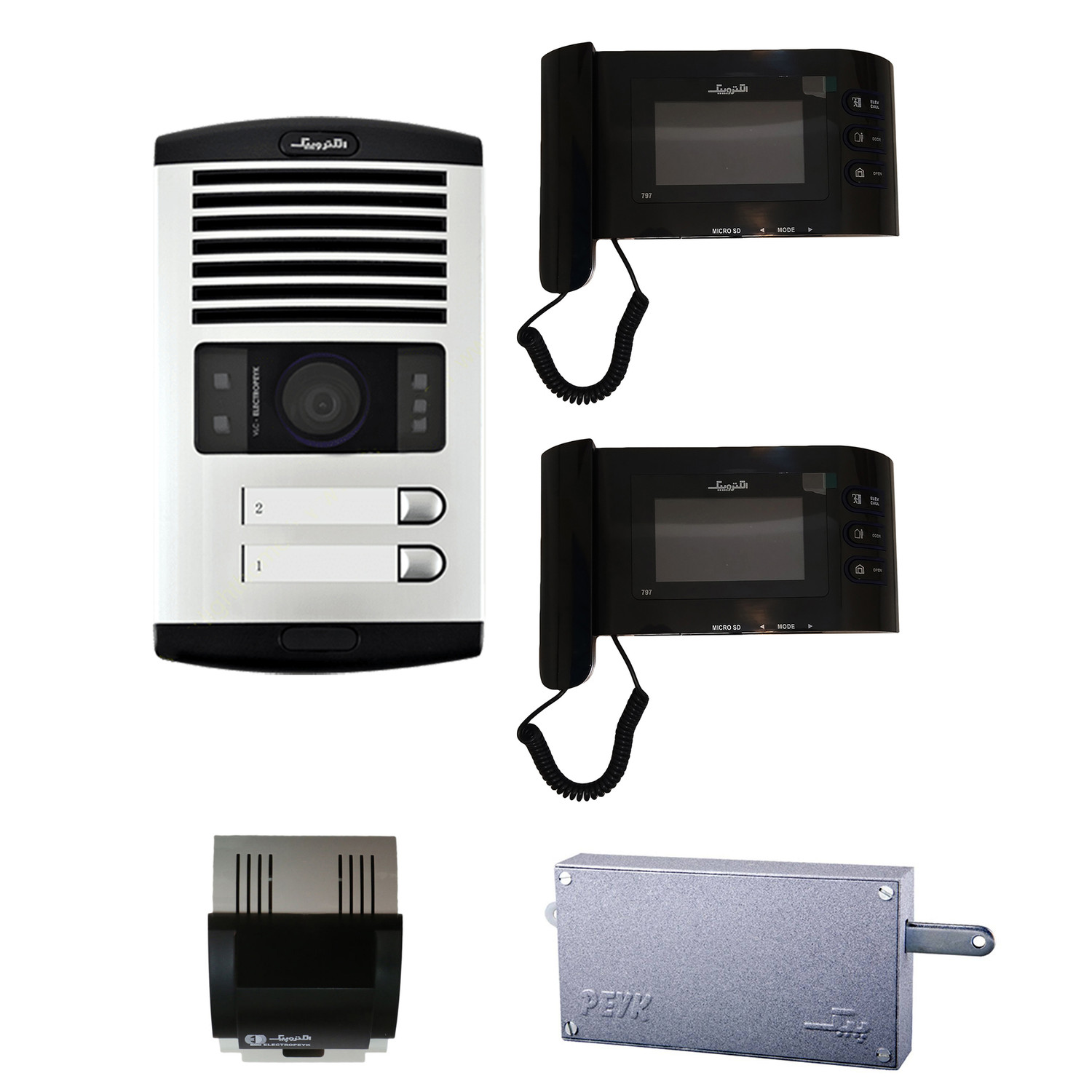 دربازکن تصویری الکتروپیک مدل 797 / 1086 مجموعه 5 عددی دربازکن تصویری الکتروپیک مدل 797 / 1086 مجموعه 5 عددی