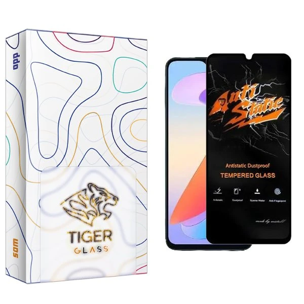 محافظ صفحه نمایش تایگر گلس مدل APL2 Antistatic مناسب برای گوشی موبایل آنر X6a