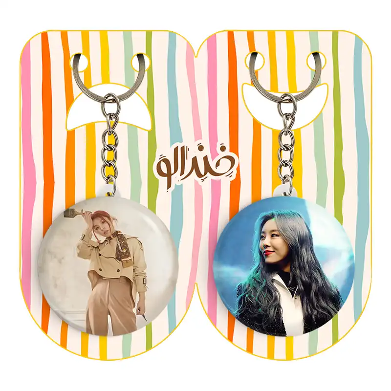 جاکلیدی خندالو مدل ویین گروه مامامو Mamamoo کد 1944419441 مجموعه 2 عددی