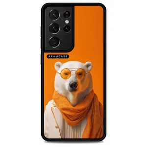 AKAM AMC-WSGS21U-ANIMALS-21 Cover For Samsung Galaxy S21 Ultra