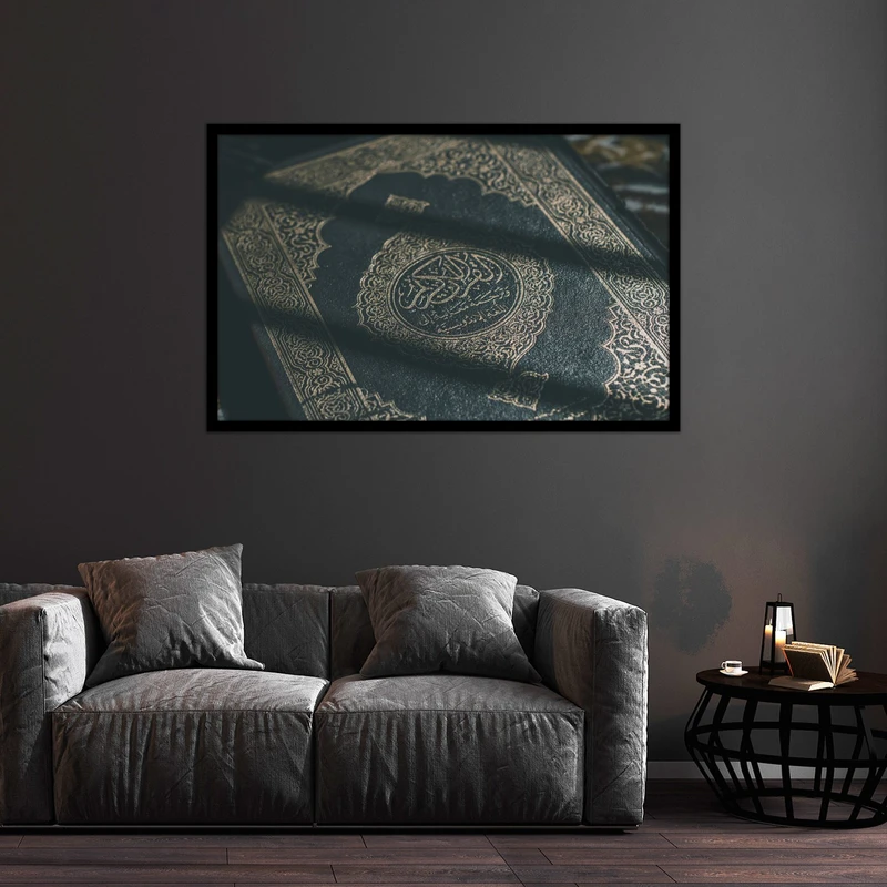 تابلو بکلیت طرح تصویر مذهبی قران  مدل B-bu2520