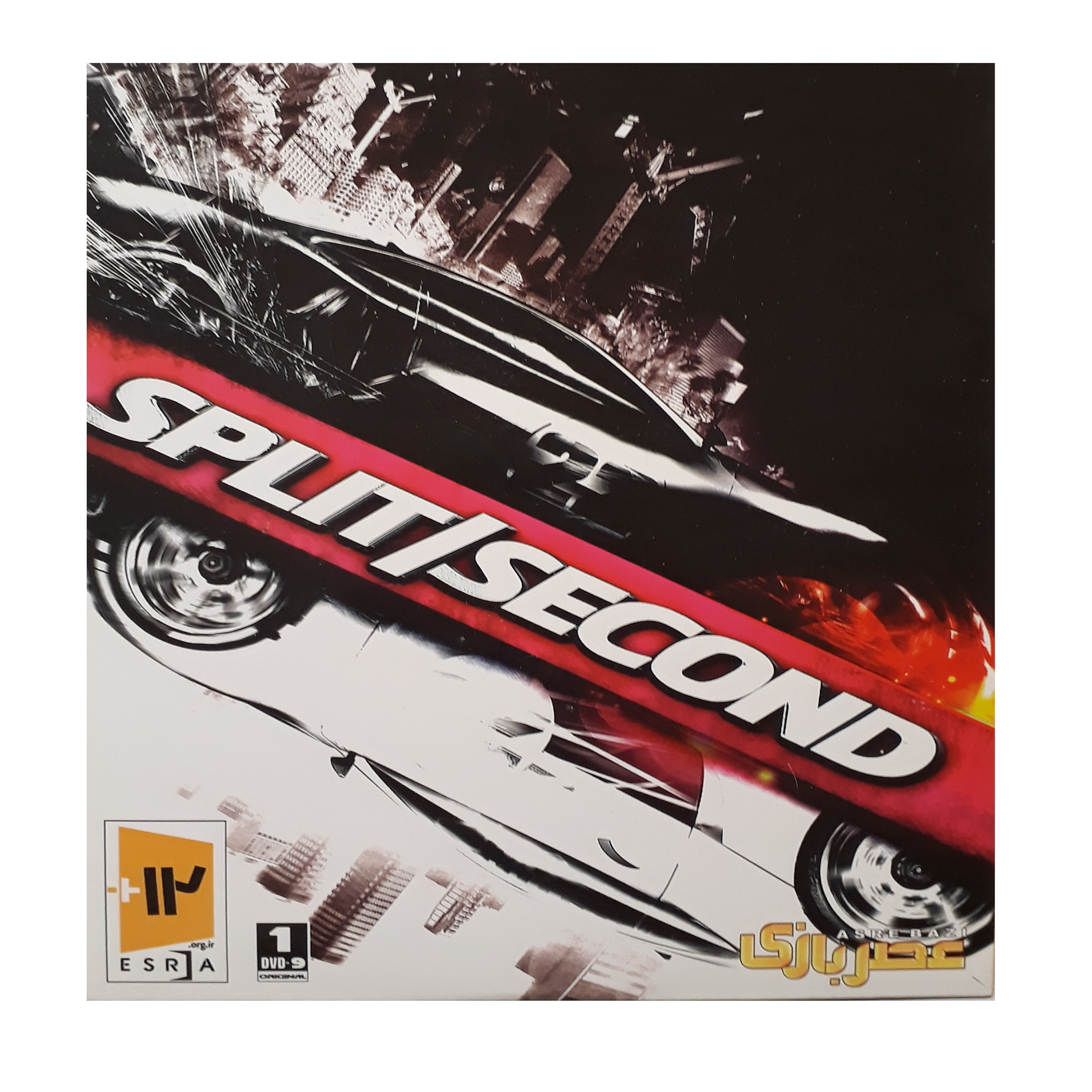 بازی split second مخصوص xbox 360