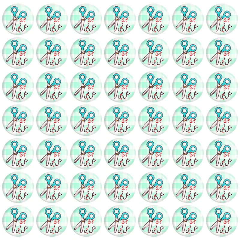 پیکسل خندالو مدل جشن الفبای کلاس اول چـ چ مثل قیچی کد 8868 مجموعه 49 عددی