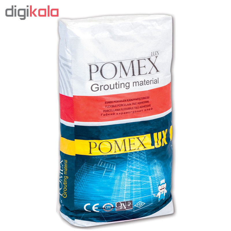 پودر بندکشی پروپومکس مدل Ts 210 وزن 5 کیلوگرم بسته 4 عددی پودر بندکشی پروپومکس مدل Ts 210 وزن 5 کیلوگرم بسته 4 عددی