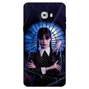 Megafone 5419 Cover For Samsung Galaxy C7