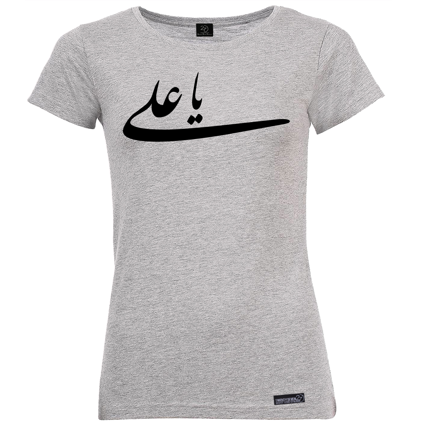 تی شرت آستین کوتاه زنانه 27 مدل Ya Ali کد MH1151