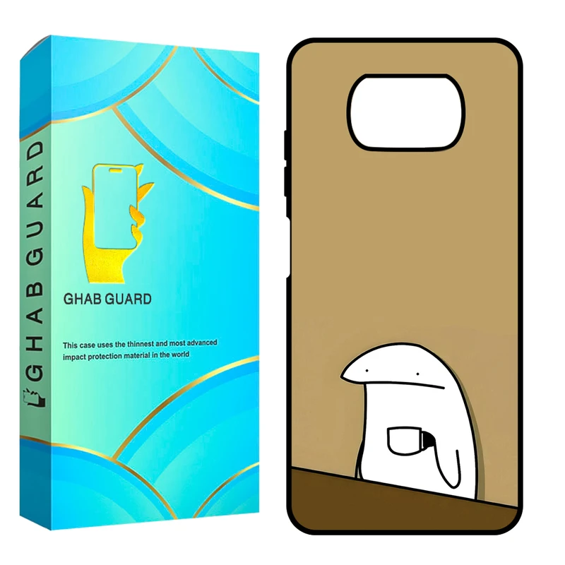 کاور قاب گارد مدل CHAPX3 مناسب برای گوشی موبایل شیائومی Poco X3 / X3 Pro