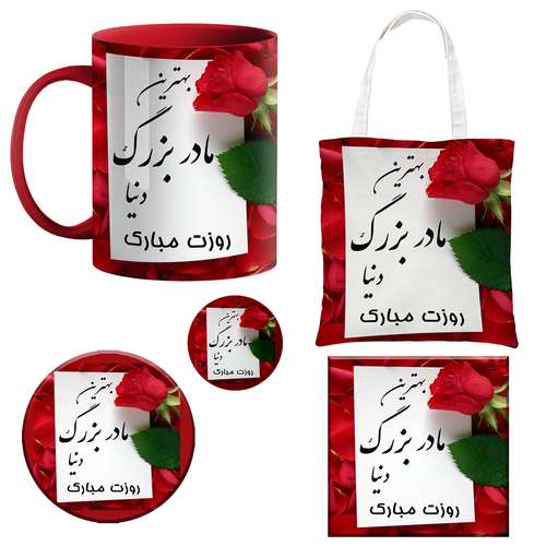 ست هدیه ماگ طرح روز مادر کد 011000