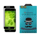 محافظ صفحه نمایش مورفی مدل GL3 مناسب برای گوشی موبایل هوآوی Nova 2 Plus