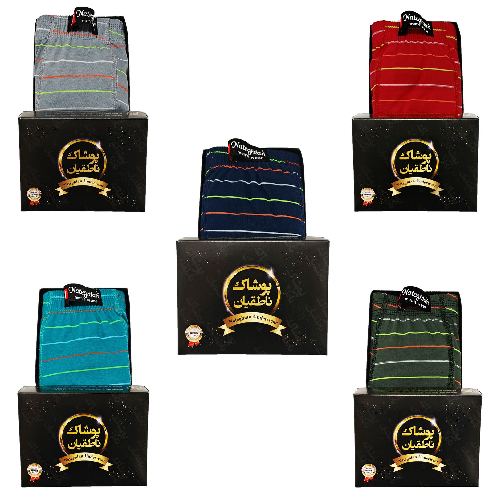 شورت پادار مردانه پوشاک ناطقیان مدل سوپر نخ پنبه کد 22 مجموعه 5 عددی -  - 4