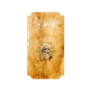 MAHOOT Rudaki Cover Sticker for Daria Bond II Lite 5G