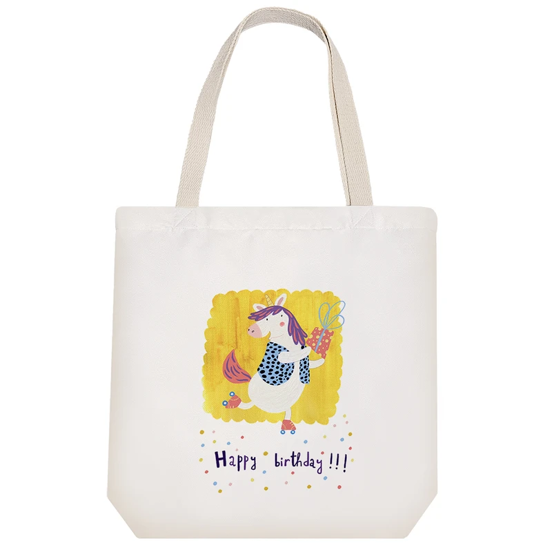 ساک خرید خندالو طرح تولدت مبارک کد H1666