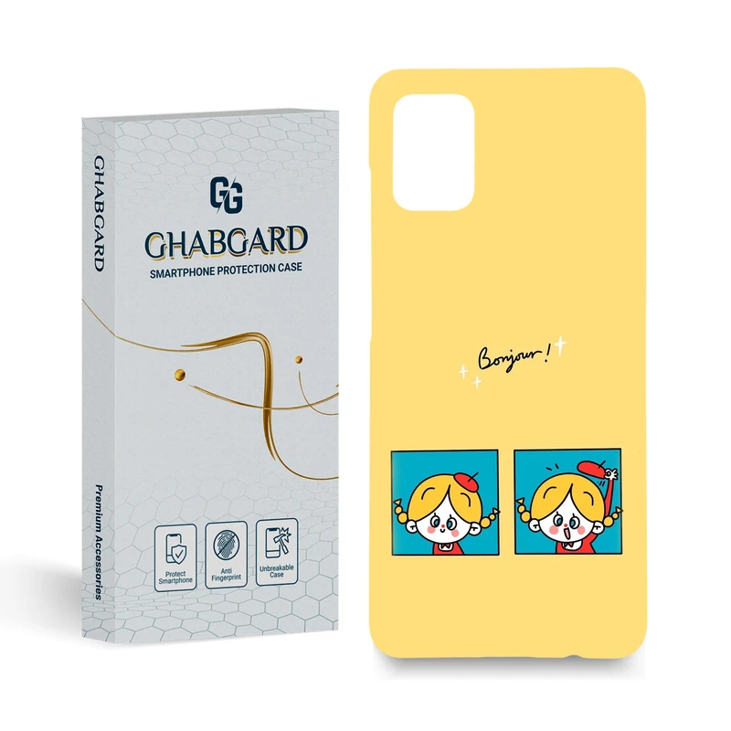 کاور قاب گارد مدل فانتزی مناسب برای گوشی موبایل سامسونگ galaxy a31