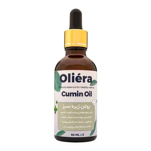 روغن زیره سبز اُلیئرا مدل +A حجم 50 میلی لیتر