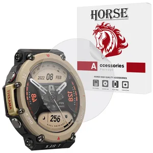 Horse NNOH20 Screen Protector For Amazfit T-Rex 2