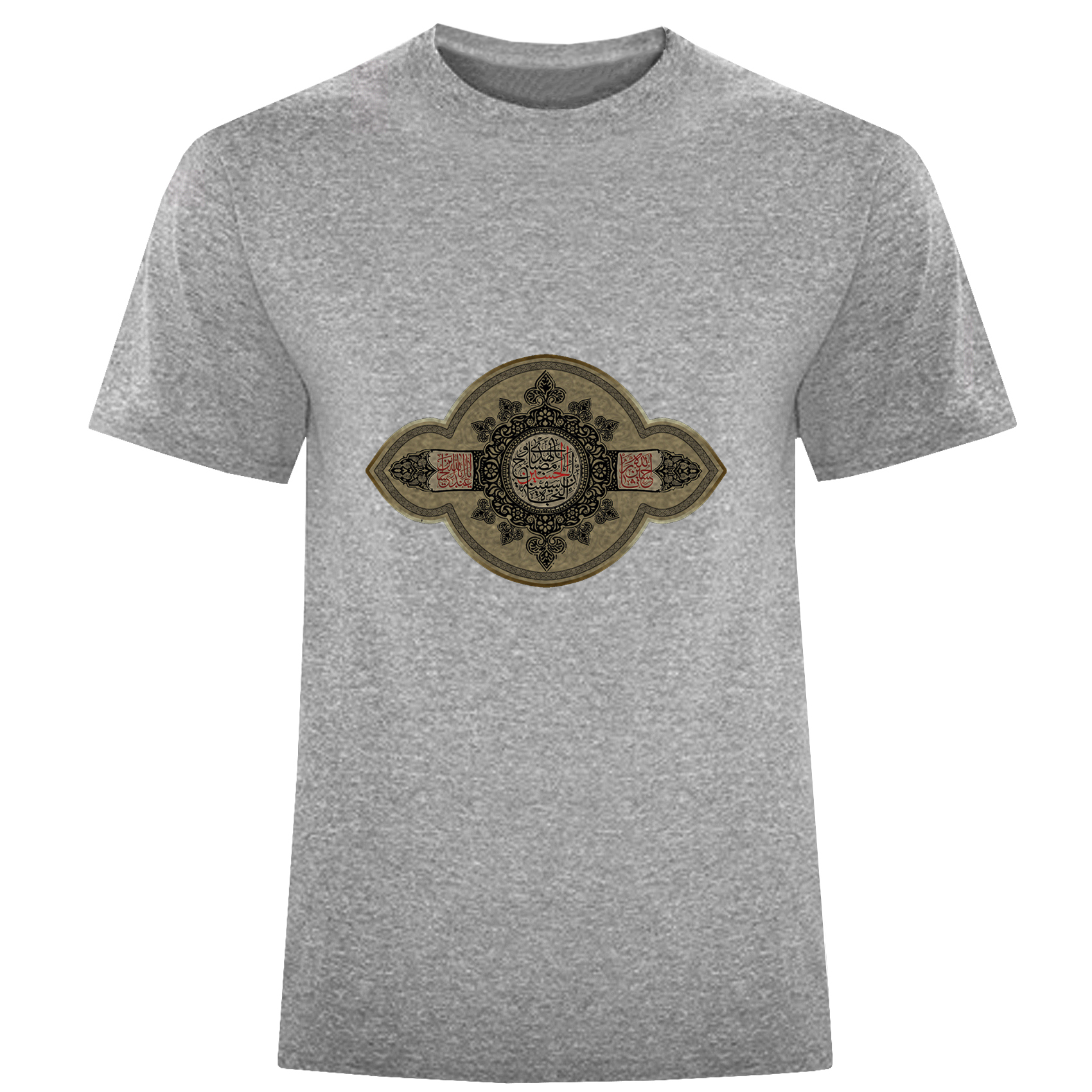 تی شرت آستین کوتاه مردانه مدل سفینه النجاه الحسین D787