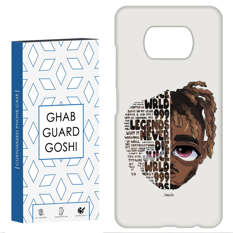 کاور قاب گارد گوشی طرح لجند کد Dimo-700 مناسب برای گوشی موبایل شیائومی POCO X3 / X3 PRO / X3 NFC