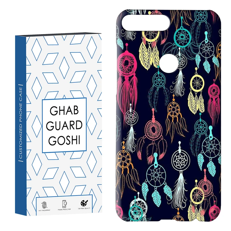 کاور قاب گارد گوشی طرح چشم زخم کد Dimo-764 مناسب برای گوشی موبایل هوآوی Y7 2018 / Y7 Prime 2018 / 7C 