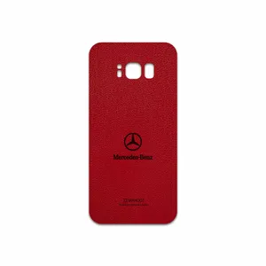 MAHOOT RL-MBNZ Cover Sticker for Samsung Galaxy S8