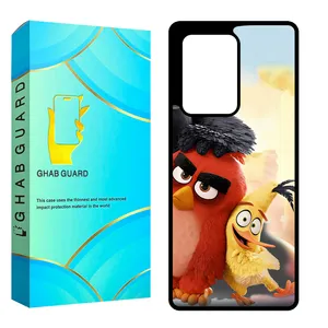 Ghab Guard CHAPS20U Cover For Samsung Galaxy S20 Ultra 5G