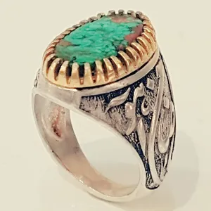 انگشتر نقره مردانه مدل سنگ فیروزه نیشابور کد P950