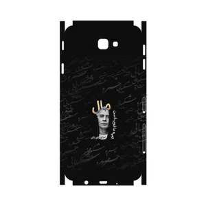 MAHOOT Khosrow Shakibaei-FullSkin Cover Sticker for Samsung Galaxy J7 Prime