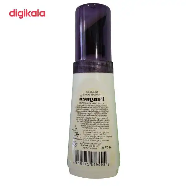 واکس کفش پنگوئن کد 0002 بیرنگ