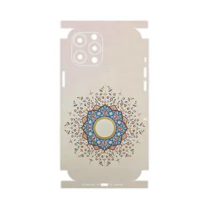 MAHOOT Art of Illumination 1-FullSkin Cover Sticker for Apple iPhone 12 Pro Max