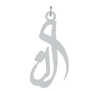 آویز گردنبند نقره کرابو طرح النا مدل Kn2-1152