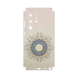 MAHOOT Art of Illumination 1-FullSkin Cover Sticker for Samsung Galaxy S23 Ultra