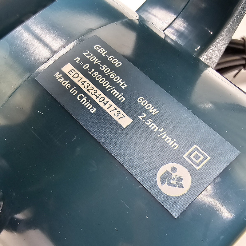 دستگاه دمنده و مکنده ادون مدل دیمردار کد GBL-600