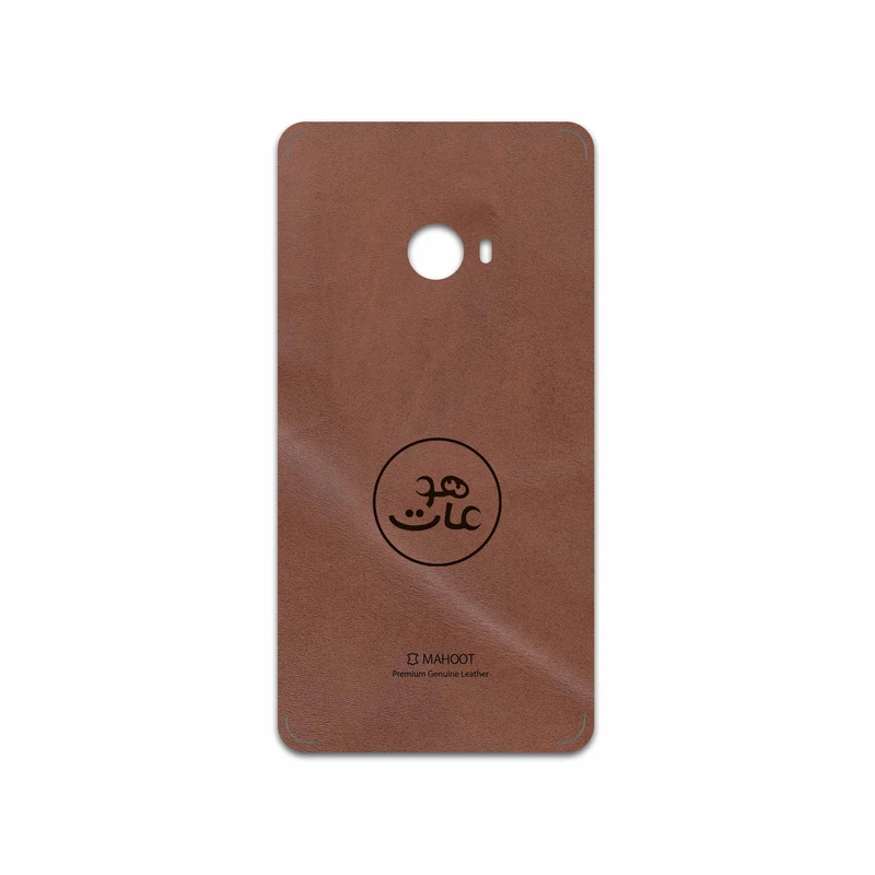 برچسب پوششی ماهوت مدل MNL-MAH مناسب برای گوشی موبایل شیائومی Mi Note 2