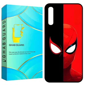 Ghab Guard GCHPA50 Cover For Samsung Galaxy A50 / A50s / A30s