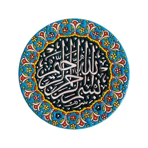 بشقاب میناکاری کد 625