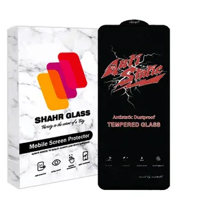 Shahr Glass ANTIDUSTSH Screen Protector For Samsung Galaxy F54
